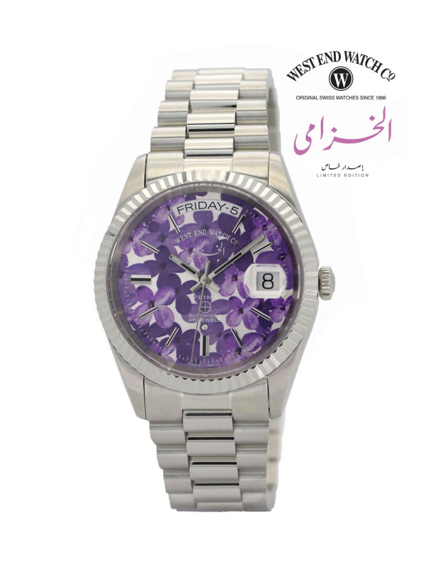 WEST END Classic 37mm Lavender Special Edition